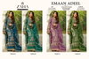 Emaan Adeel Vol 5 By Zaha Georgette Pakistani Suits Wholesale Shop In Surat